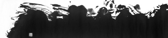 L14-Mountains of Sea